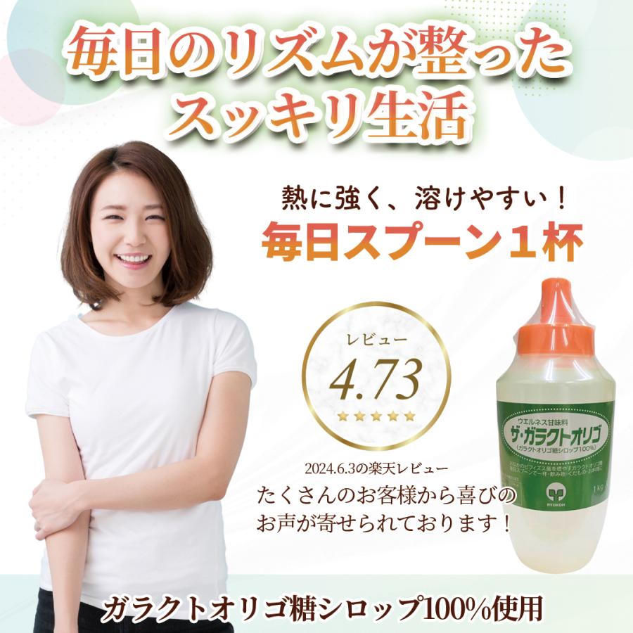 椅子・チェア おにくやさん専用 山桜のスツール