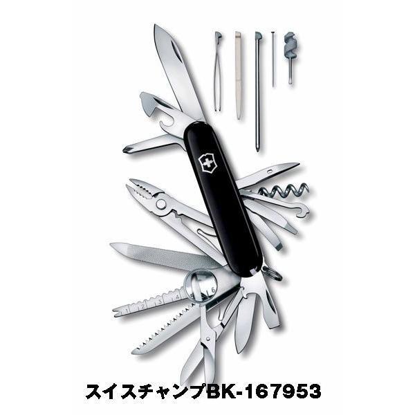 VICTORINOX（ビクトリノックス） スイスチャンプ 91mm ブラック 黒 