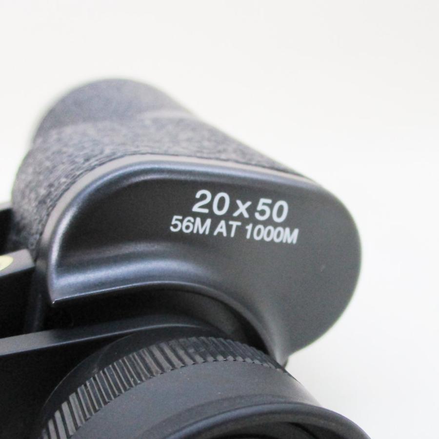 NASHICA（ナシカ） 双眼鏡 20倍 高性能 SPIRIT NASHICA 20X50 ZCF/0071