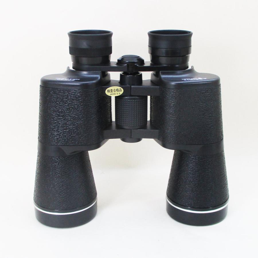 NASHICA（ナシカ） 双眼鏡 20倍 高性能 SPIRIT NASHICA 20X50 ZCF/0071