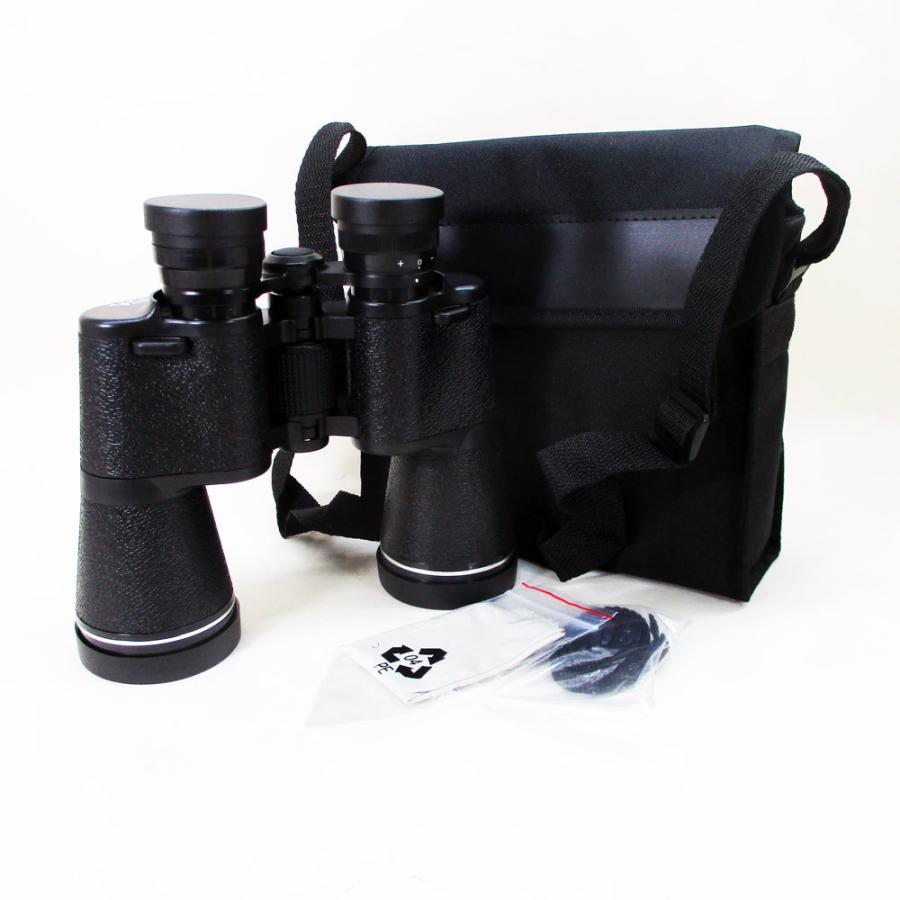 ナシカ　NASHICA　双眼鏡　SPIRIT 20x50 ZCF　ケース付き NASHICA（ナシカ） 双眼鏡 20倍 高性能 SPIRIT NASHICA 20X50 ZCF/0071