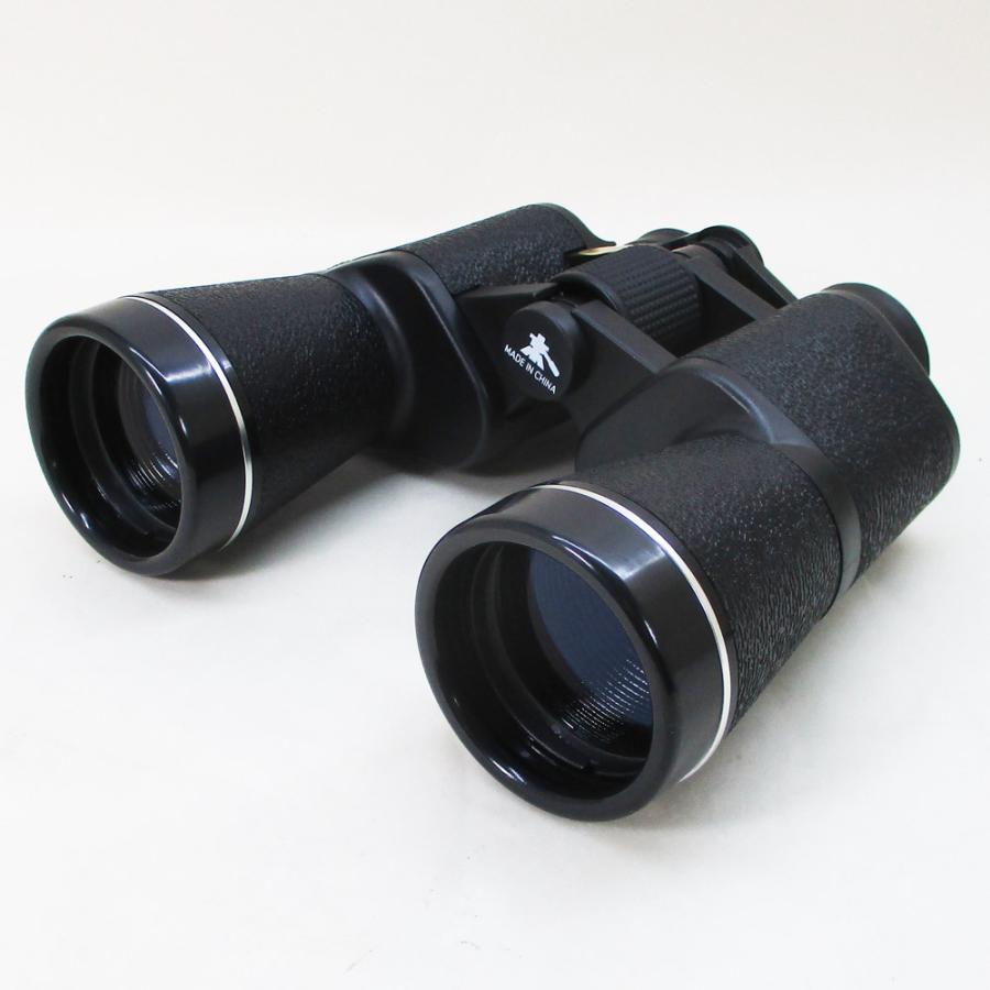NASHICA（ナシカ） 双眼鏡 20倍 高性能 SPIRIT NASHICA 20X50 ZCF/0071