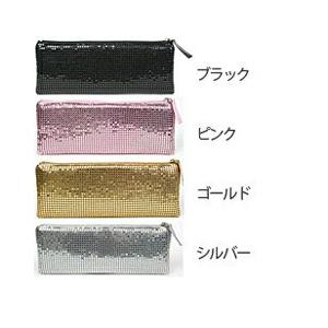 筆箱 フラットペンケース 昭和レトロ メタルメッシュ 3-12542-41