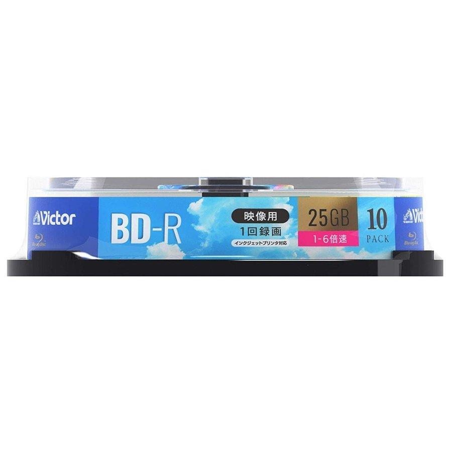 録画用 BD-R 180分 25GB ビクター バーベイタム VBR130RP10SJ1 6倍速 10枚パック/5866ｘ２個セット/卸｜saponintaiga｜02