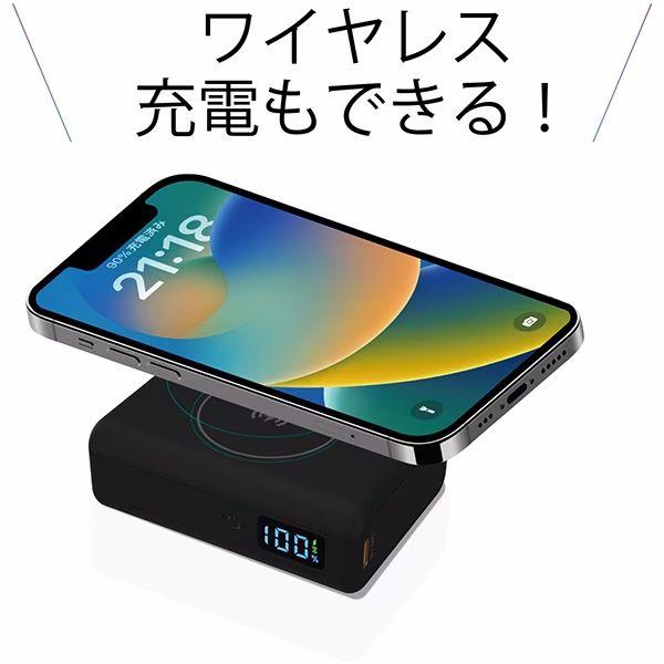 PD45W 10000mAh モバイルバッテリー　新品 HIDISC モバイルバッテリー PD45W Type-C入出力対応 10000mAh 残量