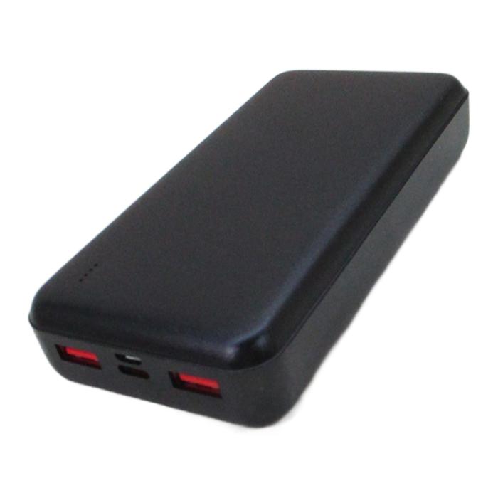 モバイルバッテリー 20000mAh PD対応 PSEマーク有 ラソス ブラック L