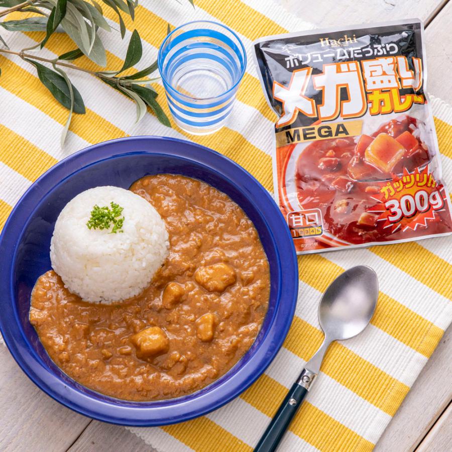 レトルトカレー メガ盛り 甘口 ハチ食品 ガッツリ！！300g/2597x3食