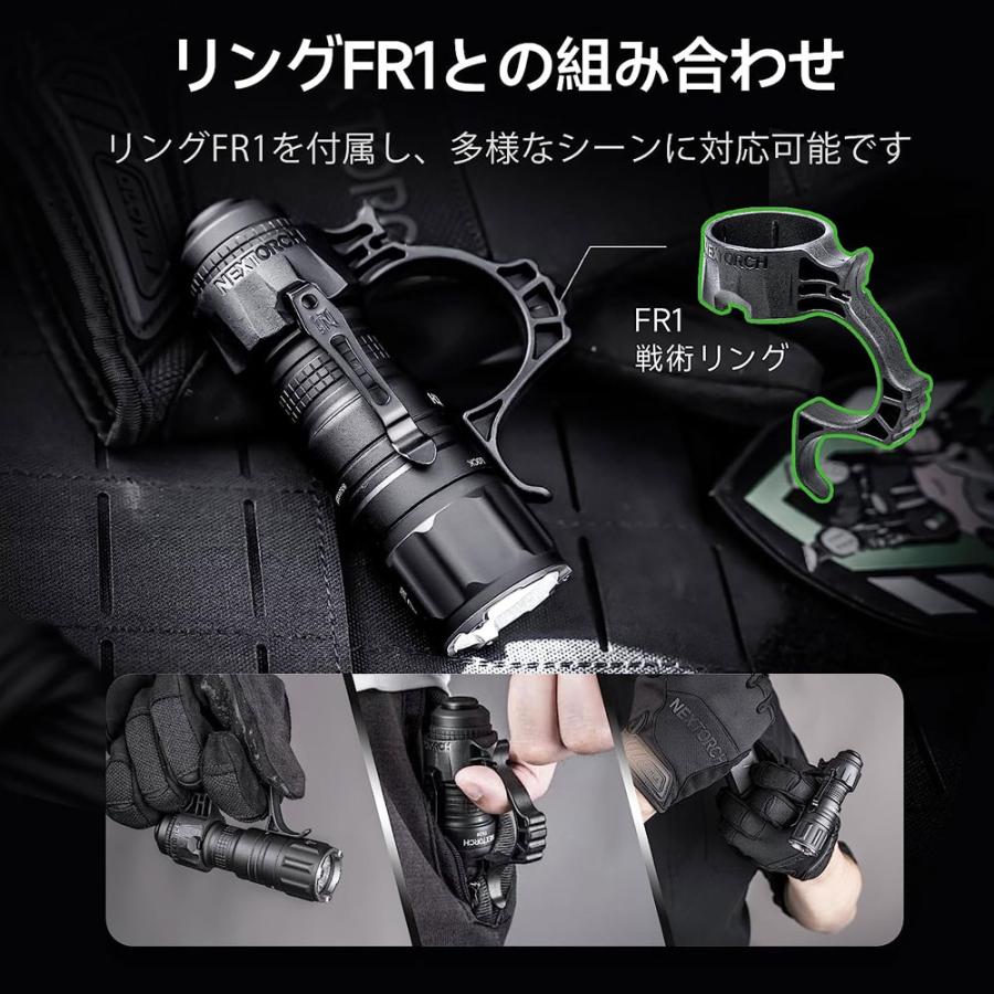 懐中電灯 フラッシュライト TA20+FR-1リング付き FLASH LIGHT USBケーブル充電 NEXTORCH ネクストーチ 1000ルーメン/7320/送料無料/代金引換便不可_7