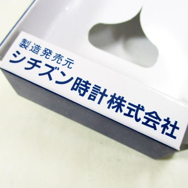 シチズン ファルコン 腕時計 日本製ムーブメント 革ベルト ホワイト/ブラック メンズ 紳士 QA00-301/8139｜saponintaiga｜04