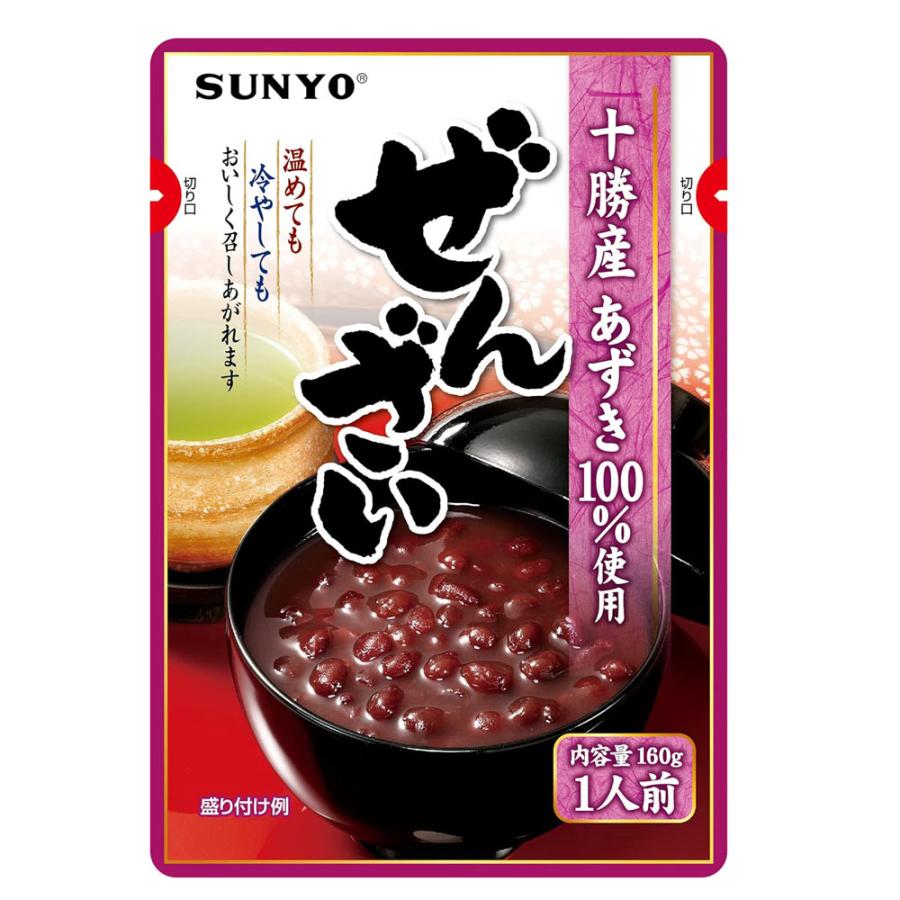 140g あずきぜんざい 北海道 ５０袋 和菓子 しるこ あずき 北海道産 140g ぜんざい もち麦 だいずデイズ その他 加工食品