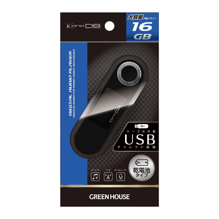 逸品。山採りアオダモ3.6M(鉢底から) アオダモ 販売｜植木買う