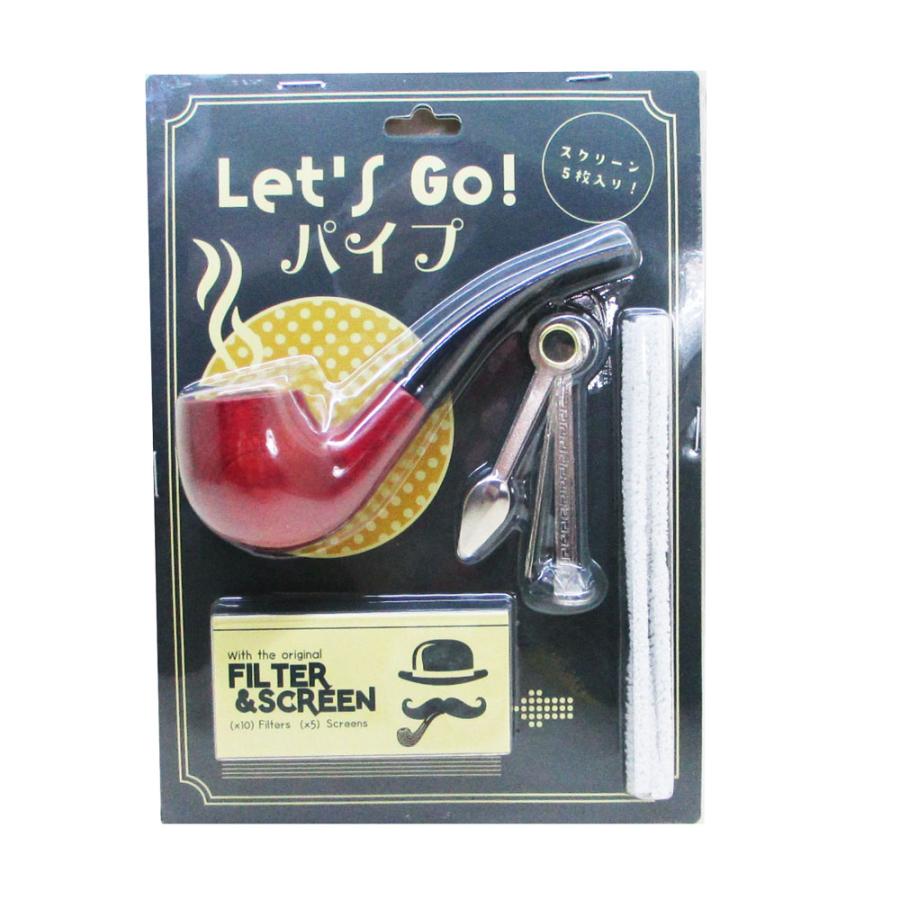 Let's GO パイプ セット 入門用 ベントアップルタイプ グレイス