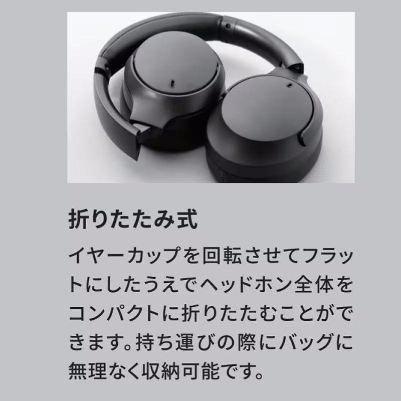 磁気研究所 ワイヤレスヘッドホン ANCアクティブノイズキャンセル搭載