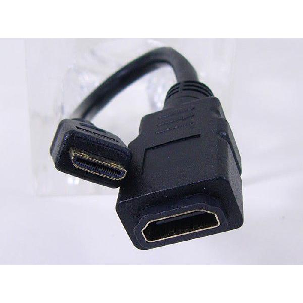 miniHDMI変換ケーブル HDMI(メス)→miniHDMI(オス) 20cm HDMIB-M2G2 変換名人/4571284884663｜saponintaiga｜02