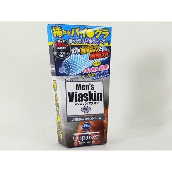━━━がんこ親父 さん 専用品━━━ 680イボコンドーム JIS適合 メンズ バイアスキン680/送料無料