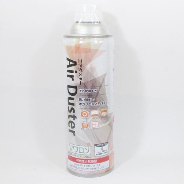エアダスター 350ml ノンフロンｘ24本セット/卸/送料無料