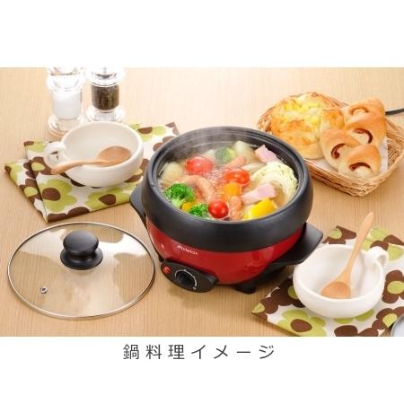 電気グリル鍋  ミニグリルパン ホットプレート ２〜３人用 一人鍋にも 丸洗いＯｋの鍋と焼き物プレート アビテラックス/APN18G-R/6283｜saponintaiga｜04