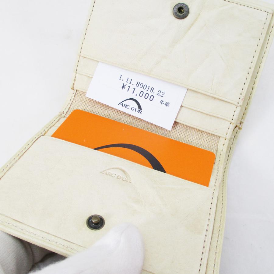 美品 アークドール 折り財布 ARCD’OR クロコダイル Vivienne Westwood（ヴィヴィアンウエストウッド） 三折財布 本革 婦人