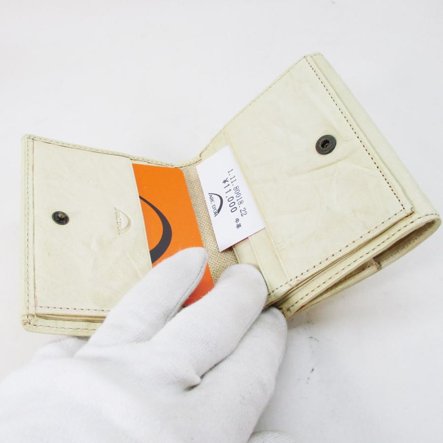 アークドール 財布の商品一覧 通販 - Yahoo!ショッピング 