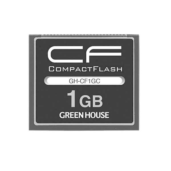 コンパクトフラッシュ CFカード 133倍速 1GB ハードケース付き グリーンハウス GH-CF1GC/0252｜saponintaiga