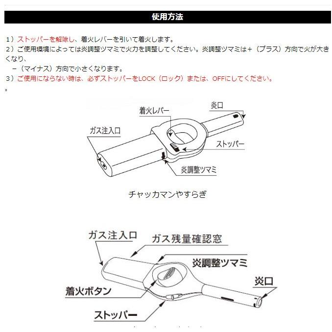 市場 7 新基準 10限定100円OFFクーポン チャッカマン 東海 市場 7 新基準 10限定100円OFFクーポン チャッカマン 東海