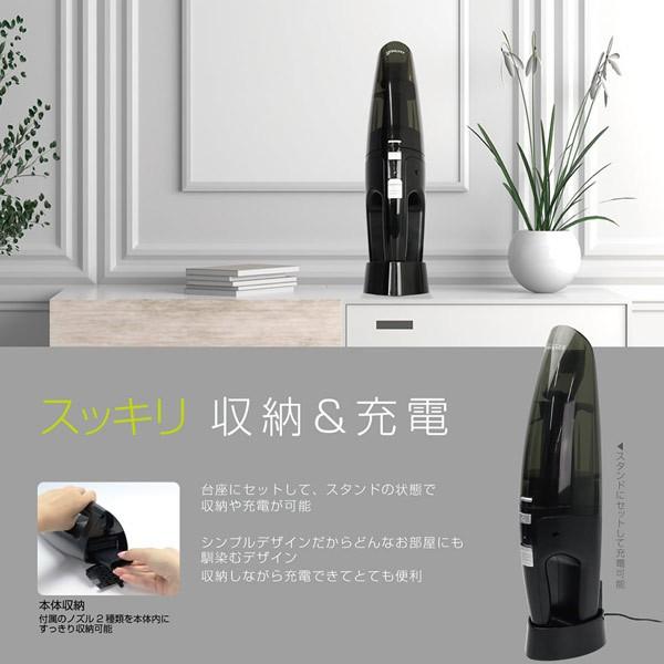 コードレス掃除機 サイクロン式コードレス掃除機 乾湿両用 液体OK サイクロニア MEH-96