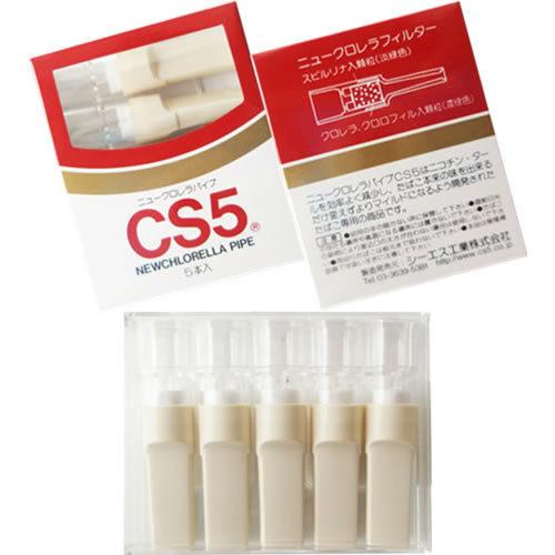 ヤニ取りパイプ ミニパイプ ニュークロレラパイプCS5 1個5本入りx1