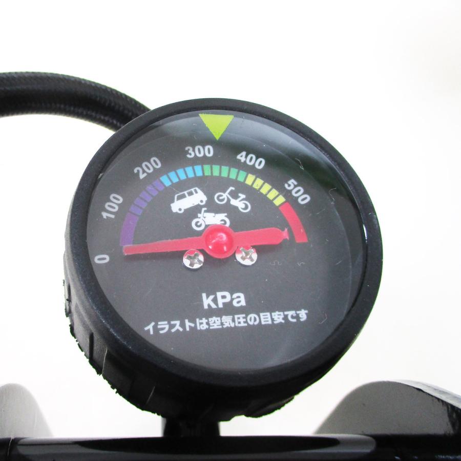 空気入れ フットポンプ サイクオ 英式・米式 ケース入 CY001BK/7111 エマーソンx1本/送料無料 :cy018bks:サポニンタイガネット事業部 - 通販 - Yahoo!ショッピング 空気入れ フットポンプ サイクオ 英式・米式 ケース入 CY001BK/7111 エマーソンx1本/送料無料 :cy018bks:サポニンタイガネット事業部 - 通販 - Yahoo!ショッピング