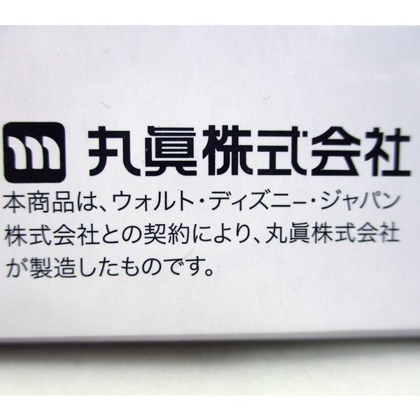 ディズニー フェイスタオル ギフトセット Ds 3705 送料無料 Dss サポニンタイガネット事業部 通販 Yahoo ショッピング