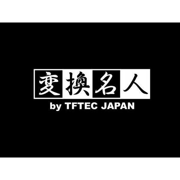 変換名人 Ｆプラグ中継アダプタ５個入り F-BB 4571284885486/送料無料｜saponintaiga｜02