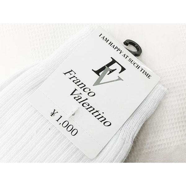 フランコ・バレンチノ リブソックス 紳士刺繍靴下 5カラー １０足セット/卸/｜saponintaiga｜05