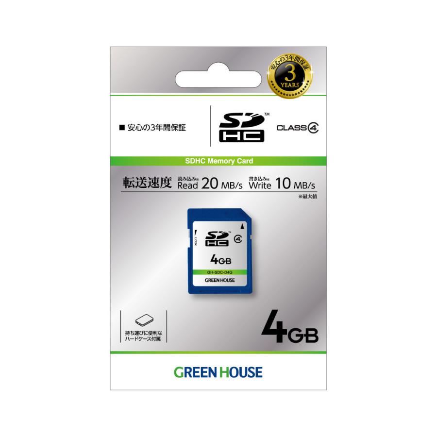 SDカード 4GB SDHCカード グリーンハウス GH-SDC-D4G/7991/送料無料｜saponintaiga｜02