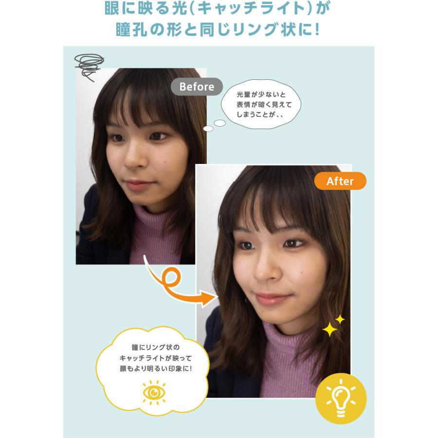 自撮りライト セルフィーライト Ledリングライト 72led スタンド付属 Gh Csl72c Bk 5096 Ghcsl72 サポニンタイガネット事業部 通販 Yahoo ショッピング