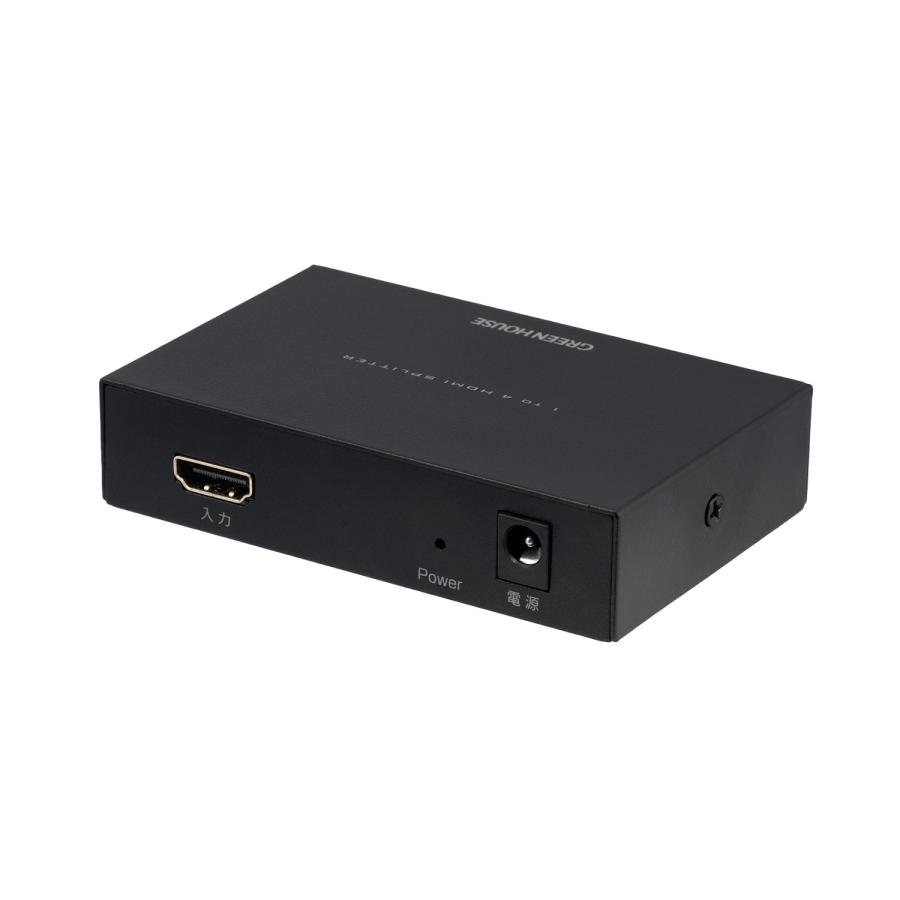 HDMIスプリッター HDMI分配器 4K 1入力4出力 グリーンハウス GH-HSPH4-BK/0069/送料無料｜saponintaiga｜02