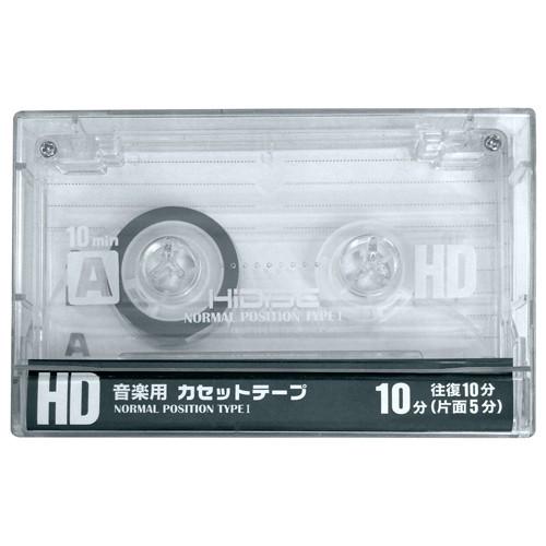 k カセットテープ 10分 10本入り HIDISC HDAT10N10P2/0036｜saponintaiga｜02