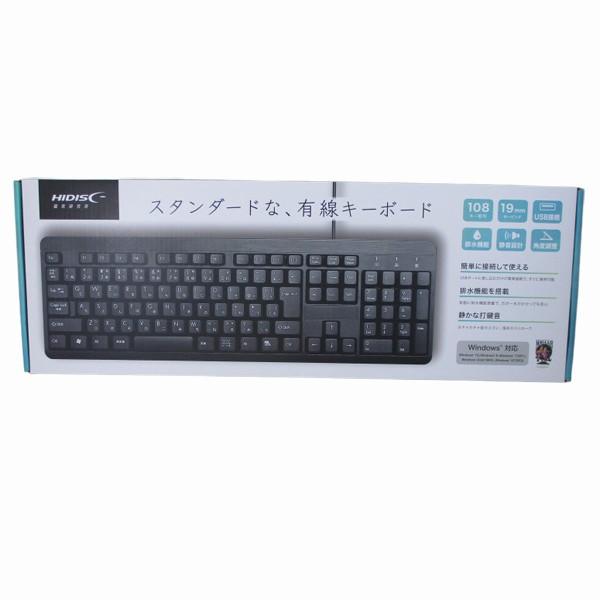 USB接続キーボート 日本語108キーボード 有線 HIDISC HDKB-3147BK/0205ｘ２台セット/卸｜saponintaiga｜03