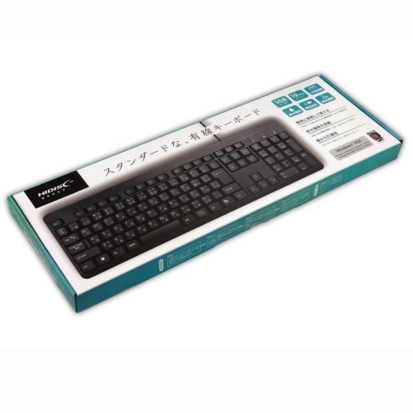 磁気研究所 USB接続キーボート 日本語108キーボード 有線 HIDISC HDKB
