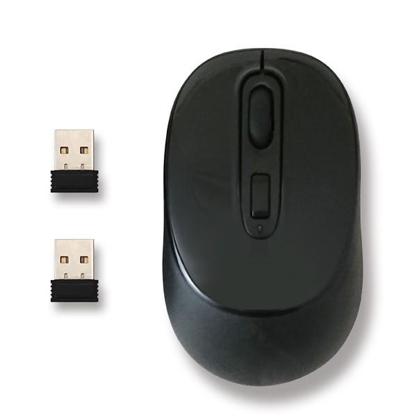ch4614　ワイヤレスマウス、USBケーブル、レシーバー ch4614様専用 ワイヤレスマウス、USBケーブル、レシーバー