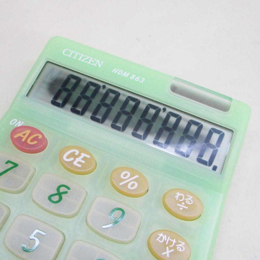 CITIZEN（シチズン） 電卓 計算機 シチズンCBM 大型表示 2パワー HDM86