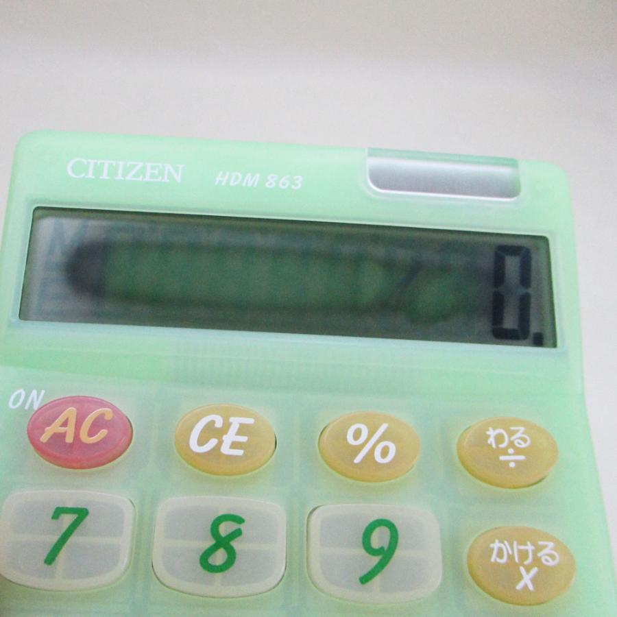 CITIZEN（シチズン） 電卓 計算機 シチズンCBM 大型表示 2パワー HDM86