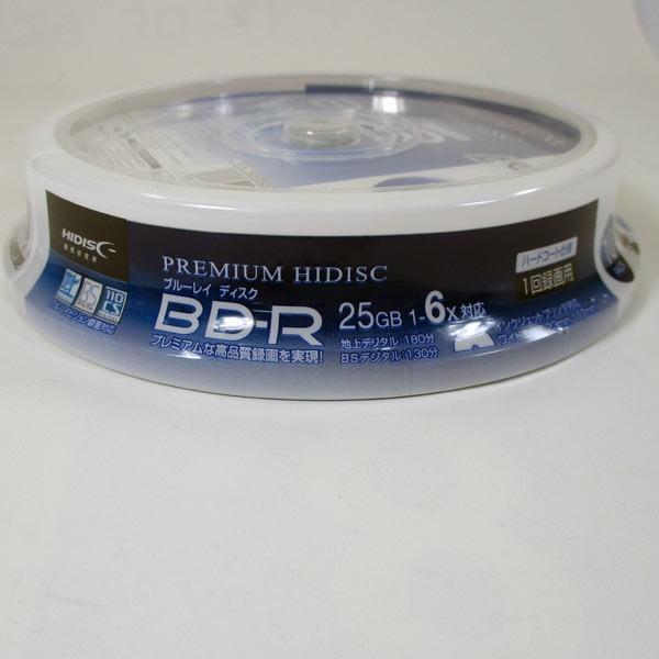 BD-R ブルーレイ 録画用 プレミアム HIDISC 6倍速対応 10枚パック 25GB HDVBR25RP10SP/0710ｘ２個セット/送料無料メール便 ポイント消化｜saponintaiga｜04