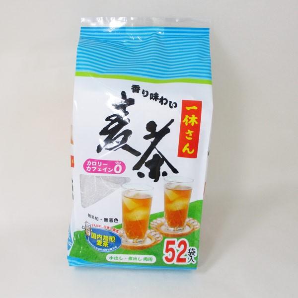 麦茶ティーバッグ むぎ茶 水出し/煮出しOK！ 一休さん 52Px1袋