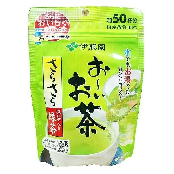 伊藤園 粉末インスタント 緑茶 お〜いお茶 さらさら抹茶入り緑茶 40g  約50杯分 5292ｘ２袋/卸/送料無料メール便 ポイント消化｜saponintaiga｜04