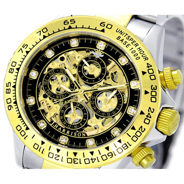 スガツネ工業 （190111322）ESR7－20ステンレス鋼製スライドレール