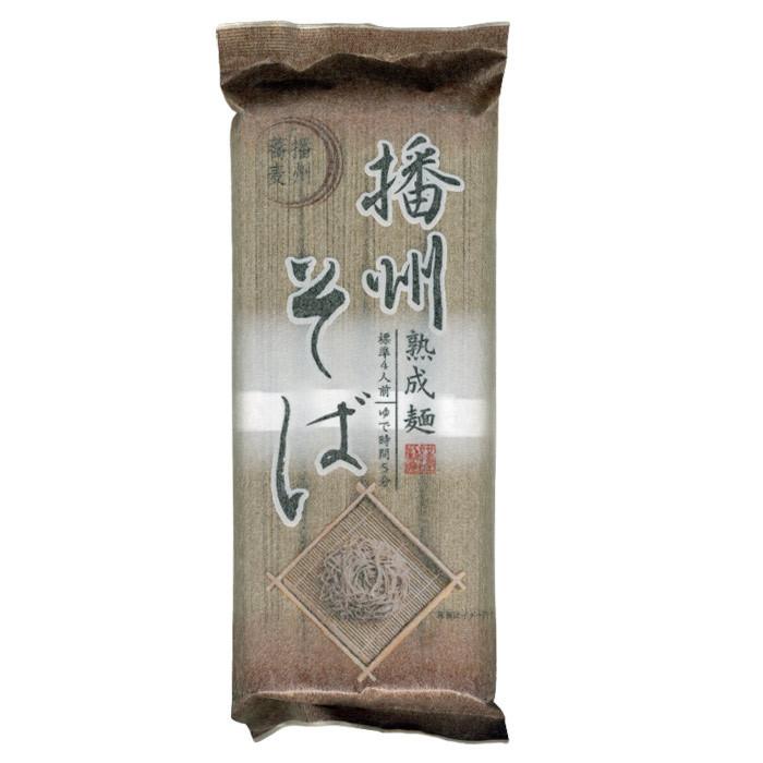 播州そば 蕎麦 熟成麺/8004 320gｘ２袋セット/卸｜saponintaiga