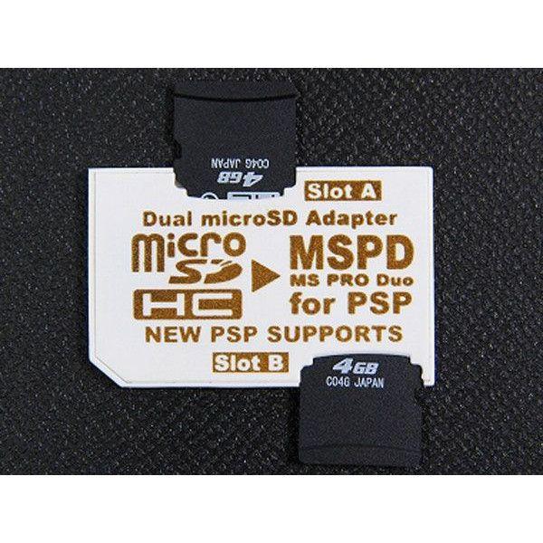 変換アダプタ microSD→MSPD メモリースティックProDuox2枚刺し