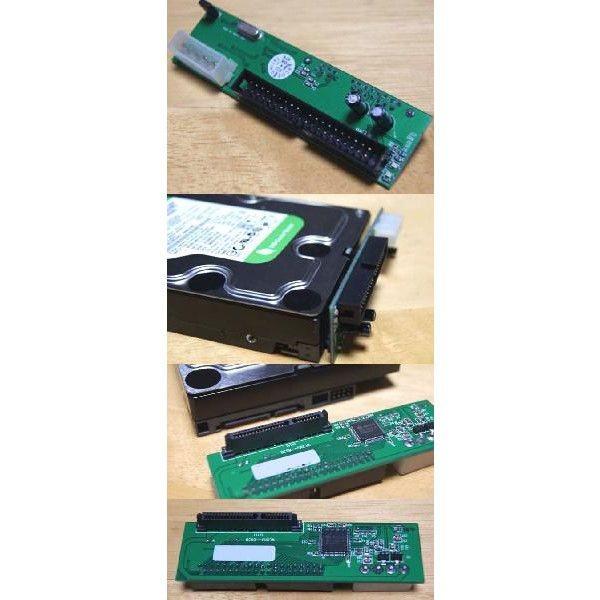 IDE-SATA IDE SATAドライブ接続タイプ Z型 II/IDE-SATAZD2 変換名人 4571284889453/送料無料メール便 ポイント消化｜saponintaiga｜02