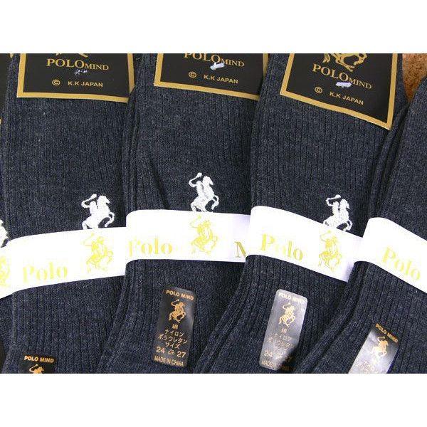 POLO ポロマインド ソックス 靴下100足セット/ダークグレー|saponintaiga|03