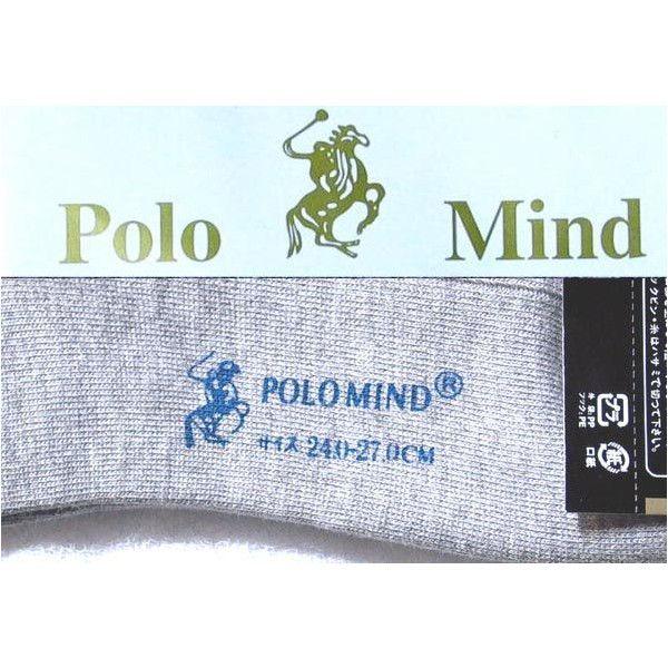 POLO ポロマインド ソックス 靴下40足セット/グレー|saponintaiga|02