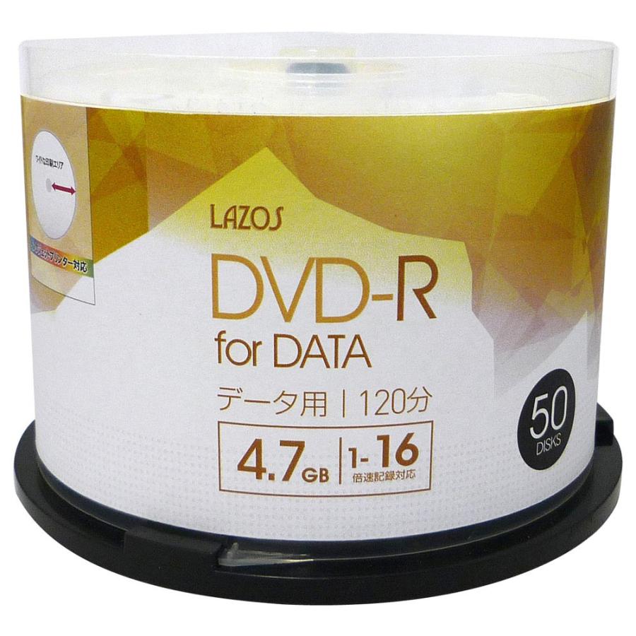 DVD-R 4.7GB データ用 50枚組スピンドルケース入 16倍速対応 ホワイトワイド印刷対応 Lazos L-DD50P/2594ｘ６個セット/卸｜saponintaiga｜02